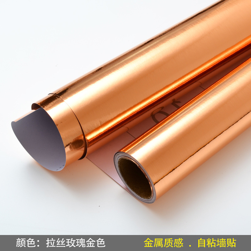 厂家跨境仿金属膜装饰翻新自粘贴纸冰箱电梯台面墙纸防水防潮壁纸