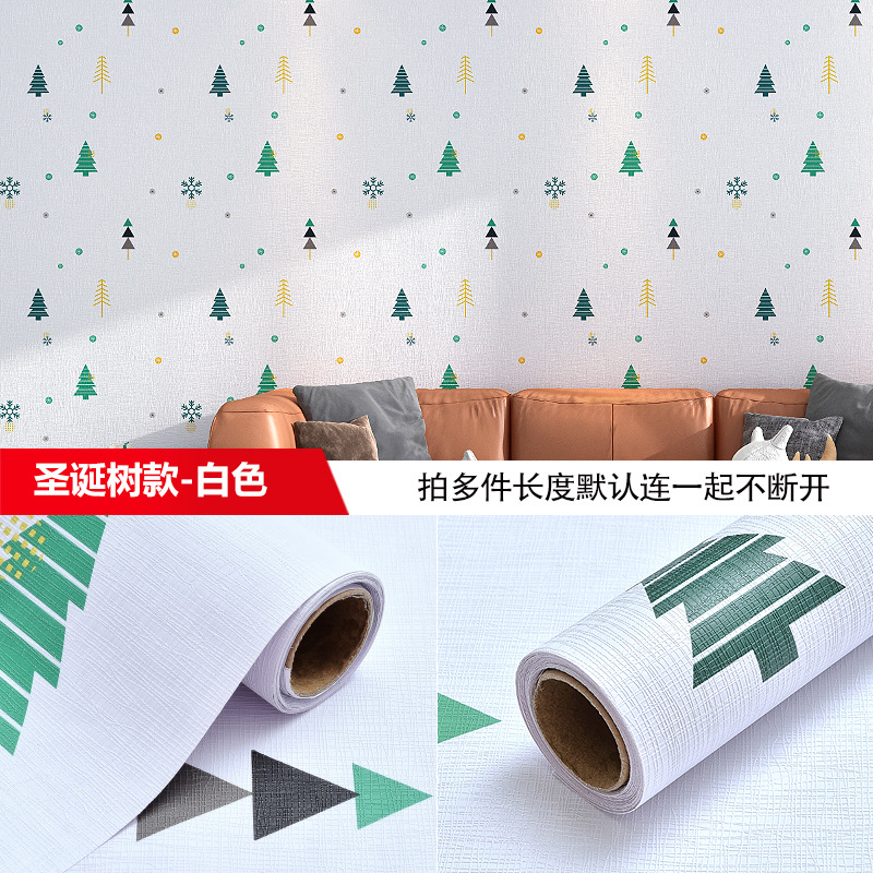 批发墙纸自粘卧室客厅防水防潮可擦洗壁纸桌柜子寝室宿舍翻新贴纸