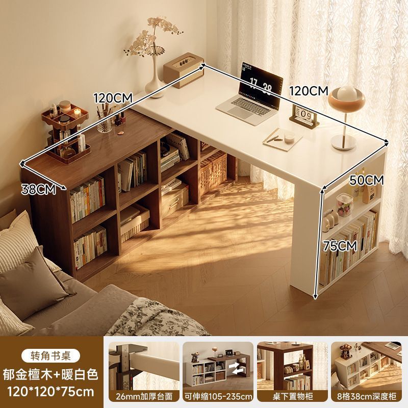 转角书桌书架书柜一体桌子卧室家用可伸缩梳妆台拐角电脑桌办公桌