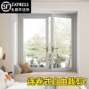 自粘踢脚线脚线墙贴阴阳角线门框装饰条防水防潮天花板边框美化条
