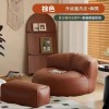 懒人沙发可躺可睡单人半月卧室小沙发榻榻米坐墩休闲椅出租房豆袋