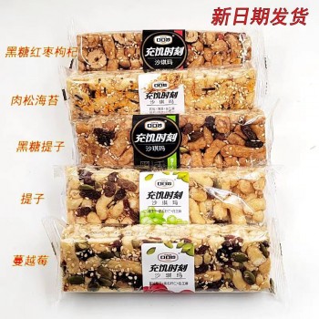 口口妙沙琪玛充饥时刻多种口味可选营养早餐6斤/箱休闲点心多口味