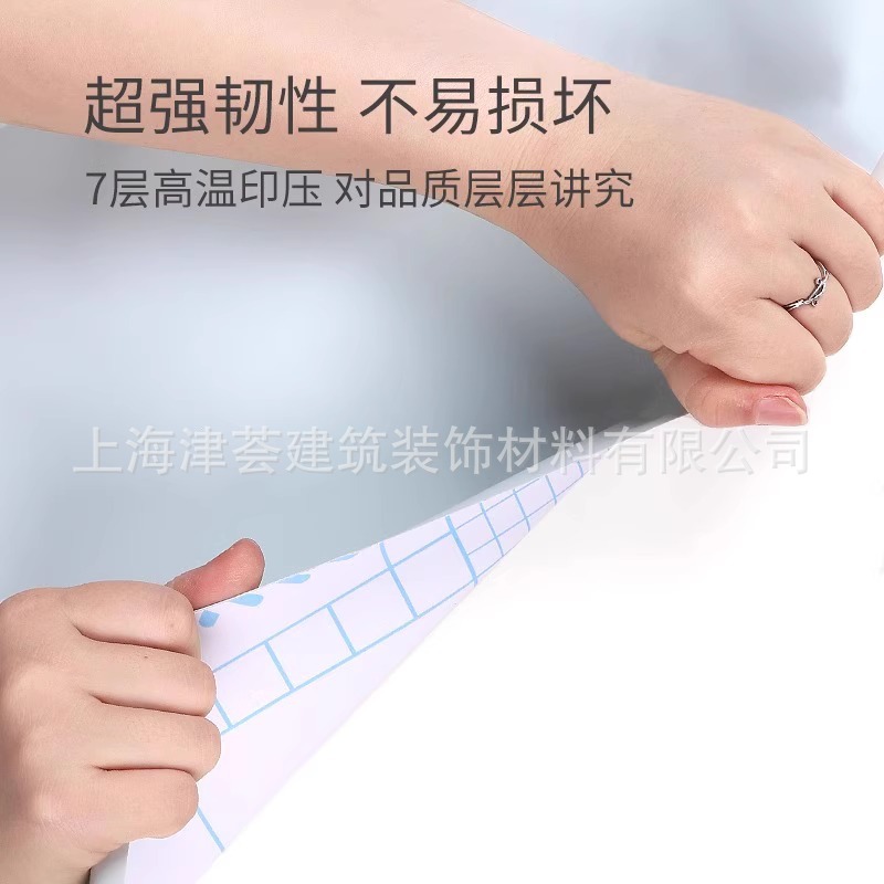 批发自粘贴纸加厚款肤感膜家具衣柜橱柜翻新遮丑防水防潮耐磨贴纸