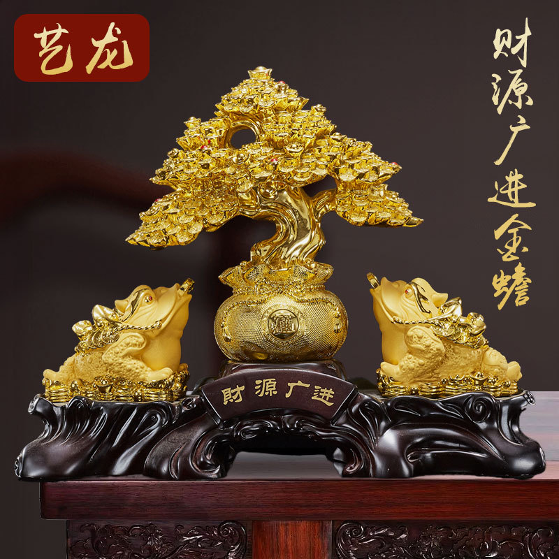 财源广进金蟾沙金树脂酒柜摆件高级感中式开业乔迁礼物装饰品摆饰