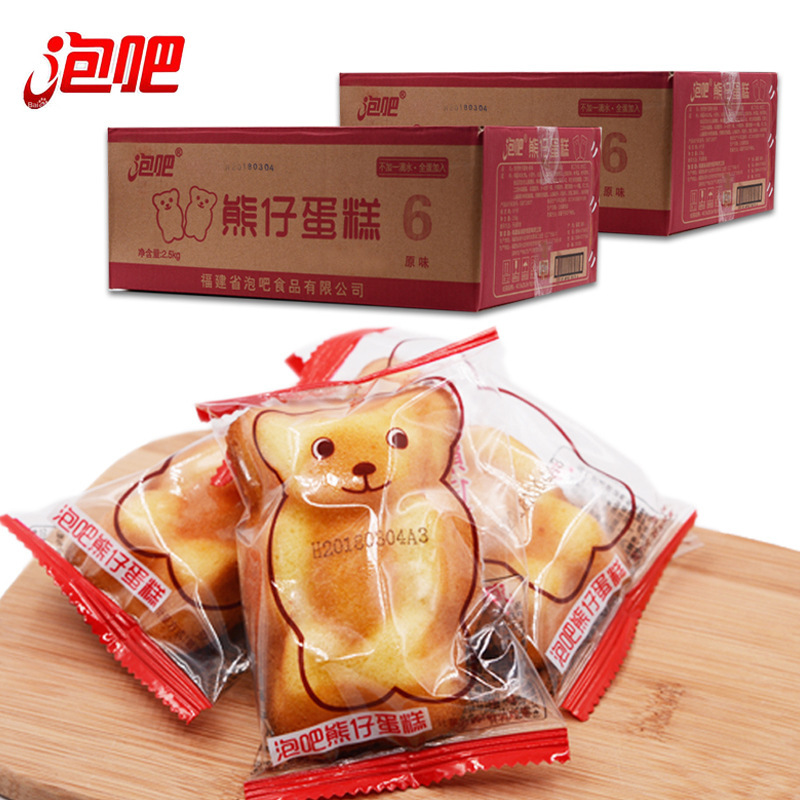 泡吧熊仔、小黄鸭造型蛋糕5斤/箱休闲小吃食品 营养早餐蛋糕零食