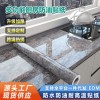 跨境热卖款自粘大理石灶台翻新防水防油改色膜收小卷桌面翻新贴纸