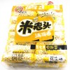 批发米老头米通米脆米饼米馒头四川特产食品装400g糯米膨化精选