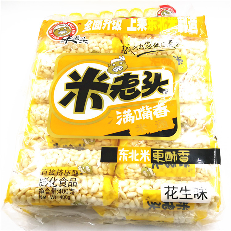 批发米老头米通米脆米饼米馒头四川特产食品装400g糯米膨化精选