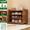 鞋柜楠竹鞋架子简易多层鞋架家用门口大容量客厅多功能收纳储物架