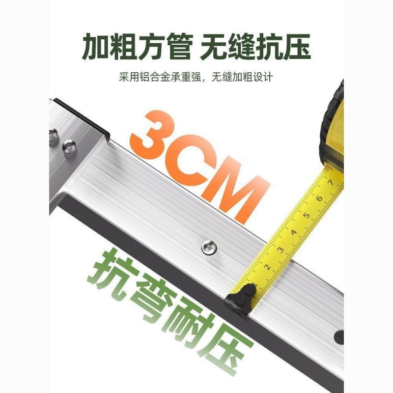 折叠桌子摆摊便携家用长方形夜市户外出租房2025新款开工小餐桌椅