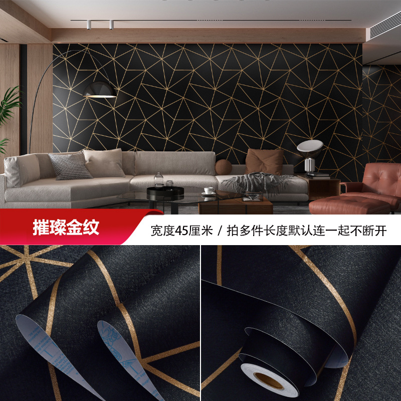 跨境外贸45cm宽自粘墙纸批发法式衣柜改造卧室客厅背景墙翻新贴纸