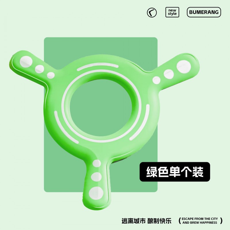 回旋飞镖手抛软飞盘泡沫EVA回力飞镖儿童户外运动成人玩具7-14岁