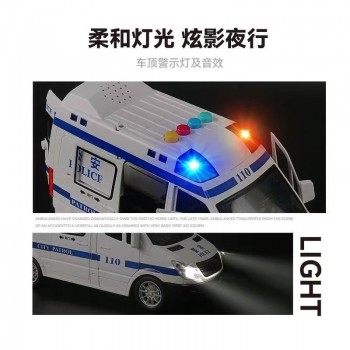 儿童警察车惯性灯光音乐可开门公安车男孩3-6岁玩具仿真汽车模型