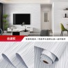 厂家批发收小卷自粘贴纸墙贴防水墙纸装饰翻新客厅卧室背景墙壁纸