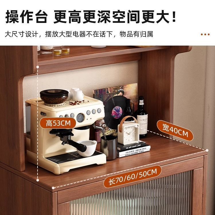 餐边柜靠墙一体厨房橱柜窄柜中古风客厅茶水柜小户型高柜子储物柜