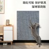 跨境猫爬垫耐磨墙角蹭毛器多功能自粘地毯猫咪攀爬猫抓板楼梯地垫