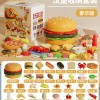 儿童汉堡切切乐玩具仿真食物厨房过家家收纳套装宝宝益智早教1岁
