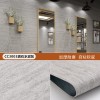 厂家批发自粘仿软瓷柔性石材墙贴3D立体浮雕店铺装修翻新防水壁纸