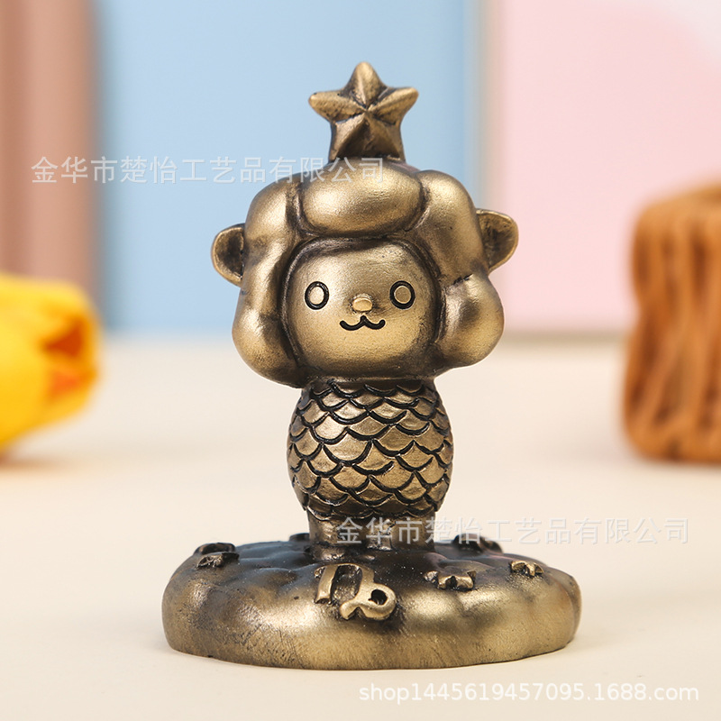卡通十二星座射手座装饰伴手礼树脂车载桌面星座小摆件生日双鱼座