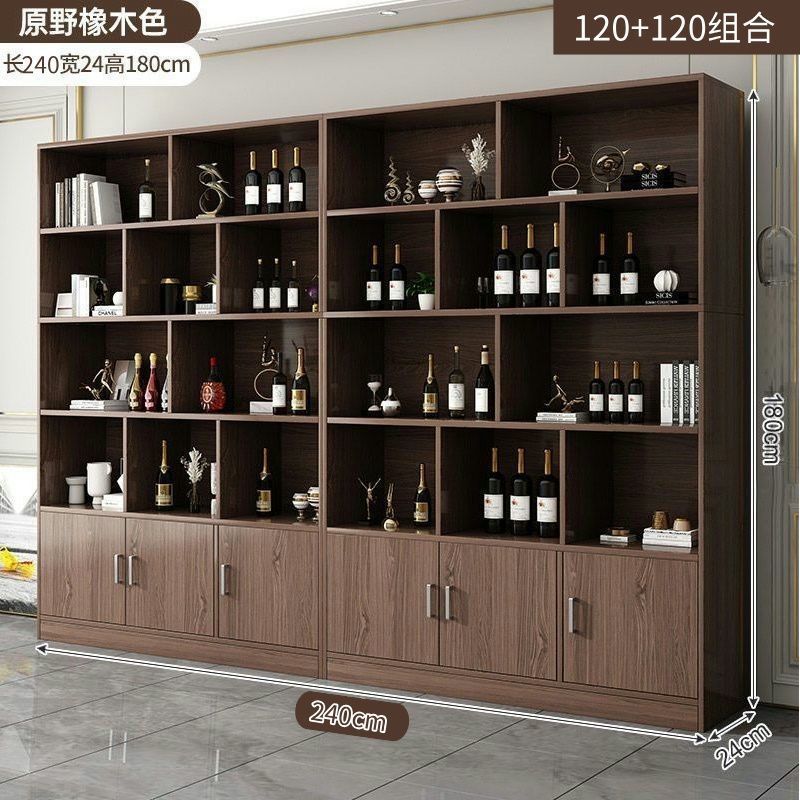 实木酒柜客厅靠墙柜子储物柜2025新款展示柜家用酒架置物架收纳柜