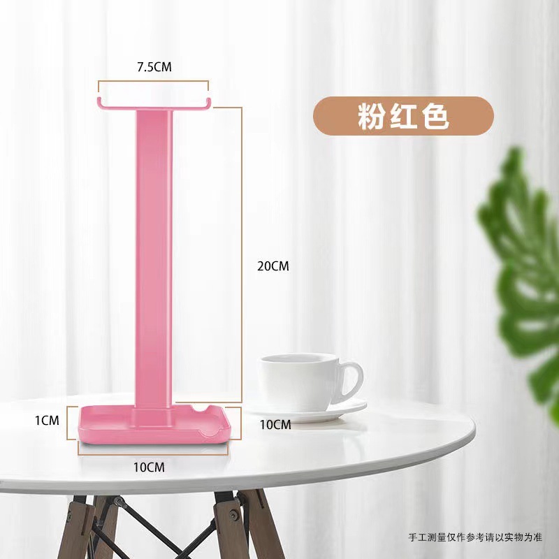 多功能支架电脑头戴式耳机支架手机平板支架架子挂架可拆卸展示架