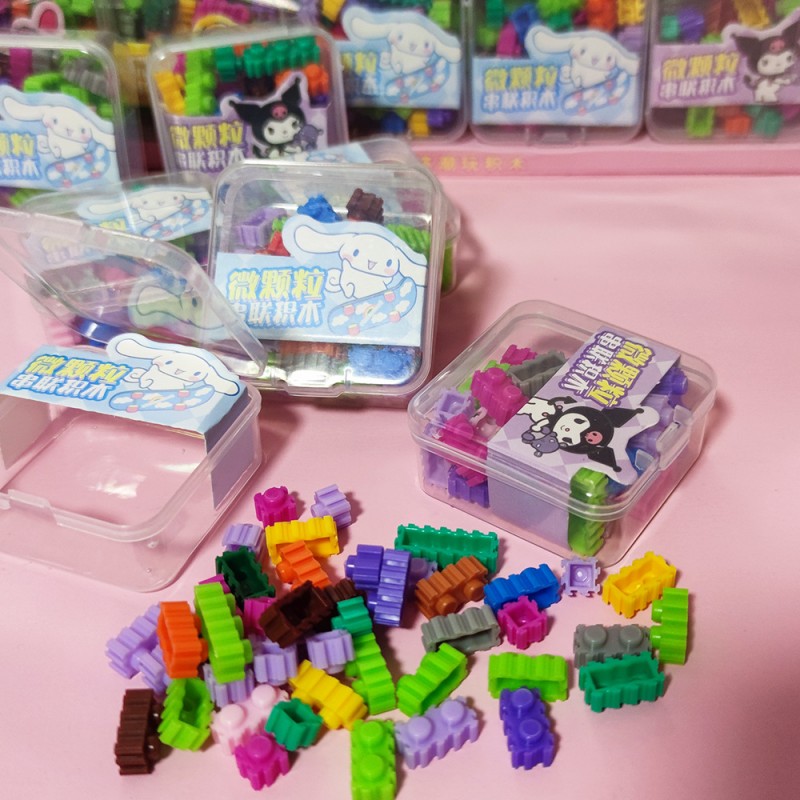 零售1元店创意拼搭微颗粒串联积木玩具儿童学生DIY小卖部小玩具