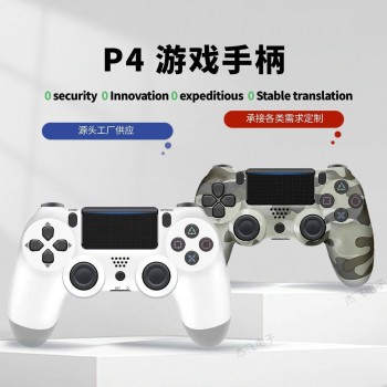 跨境爆款P4无线蓝牙游戏手柄电脑steam双震动马达六轴p4游戏机