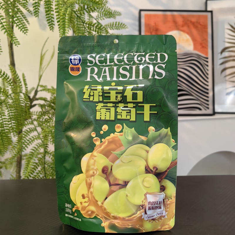 新疆吐鲁番绿宝石葡萄干150g无核即食无籽无添加特产果干优质新货
