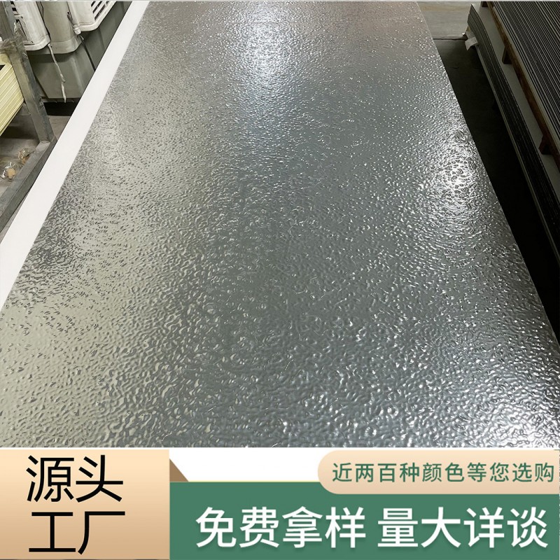 水波纹碳晶板新中式镜面岩板黑金银防水防潮简约木饰面免漆护墙板