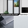 玻璃贴纸窗户磨砂玻璃贴膜透光不透明办公室浴室卫生间防窥窗花纸