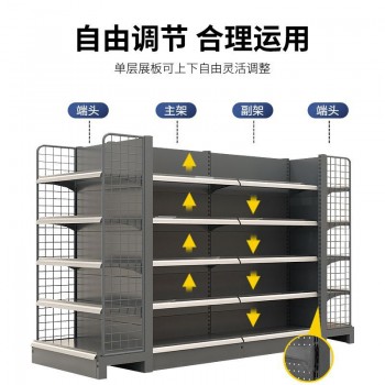 超市商场货架单双面展示架超市置物架仓储货架多层商超用货架商用