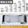 一件代发 10米自粘木纹踢脚线腰线波导线门框包边贴窗台防水贴纸