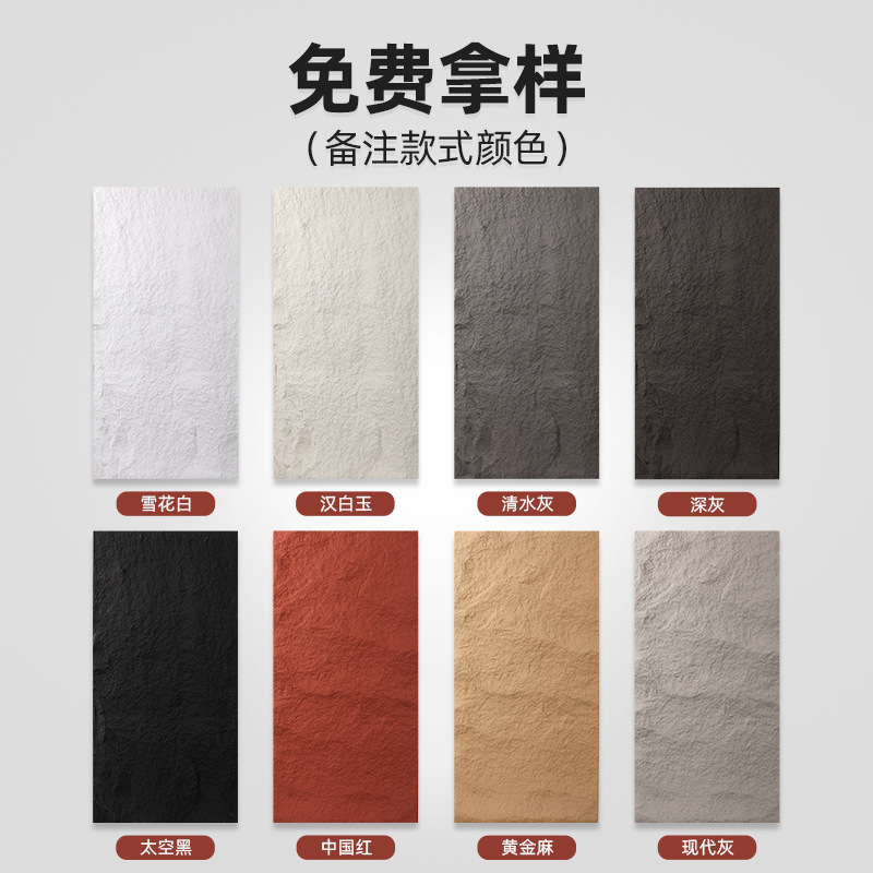pu石皮石材软石外墙砖墙面装饰板PU文化石仿真蘑菇石室外洞石软材