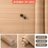 加厚仿木纹膜酒店家具柜子木门翻新自粘贴纸墙纸防水阻燃改色贴膜