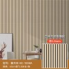 跨境3d立体自粘木纹凹凸格栅板墙贴墙纸客厅背景墙面装饰防水防潮