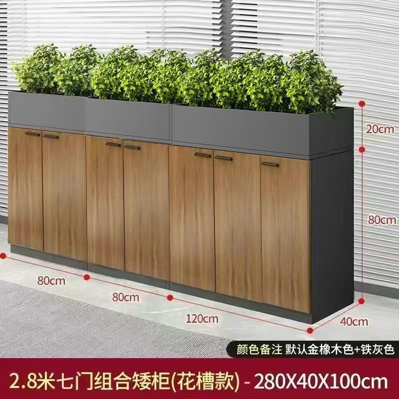 文件柜办公室矮柜落地边柜客厅收纳柜组合小柜子储物柜靠墙置物柜