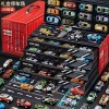 儿童合金小汽车模型仿真玩具车赛车礼盒收纳套装男孩宝宝1-3岁