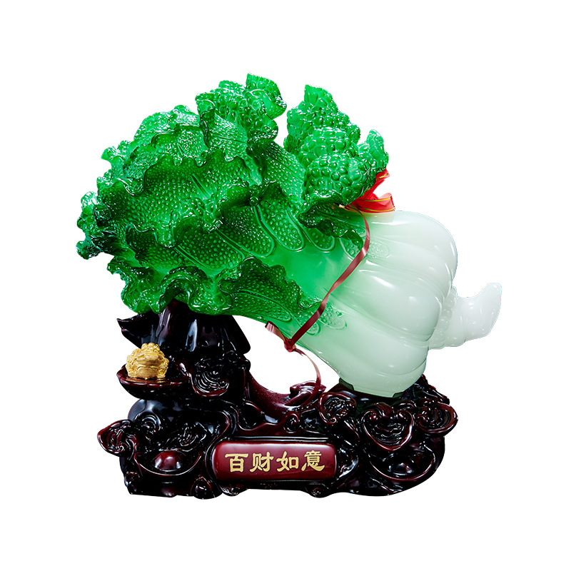 百财如意玉白菜招财摆件工艺品树脂办公室装饰品发财开业大吉礼物