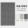软瓷洞石室外石材夯土板软石板材洞石板超薄石材文化石柔性石材