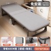 单人午休折叠床成人折叠床办公室午睡神器可移动便携式四折午休床