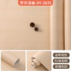 加厚仿木纹膜酒店家具柜子木门翻新自粘贴纸墙纸防水阻燃改色贴膜