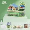 3D拼图种植农场农庄益智拼装DIY纸质模型儿童种菜玩具益智启蒙