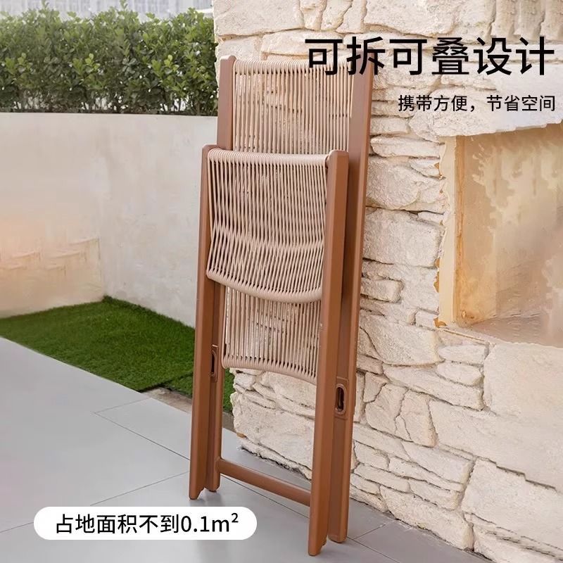 休闲躺椅组合露天防晒藤椅庭院椅网红椅阳台户外折叠藤编防水遮阳