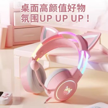 跨境新品ONIKUMA X15pro头戴式电脑耳机游戏吃鸡有线电竞耳机外贸