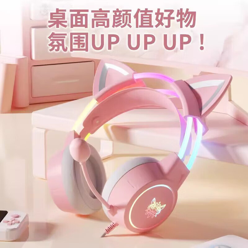 跨境新品ONIKUMA X15pro头戴式电脑耳机游戏吃鸡有线电竞耳机外贸