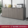 文件柜办公室矮柜落地边柜客厅收纳柜组合小柜子储物柜靠墙置物柜