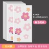 跨境 自粘墙贴3d立体墙裙护墙板防水防潮防撞壁纸粉色卡通墙纸厚