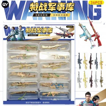 零售1元合金枪械兵器武器迷你模型小卖部文具店学生礼品地推玩具