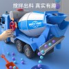 益智惯性工程车可搅拌出料的搅拌车水泥车儿童男孩汽车玩具3-6岁