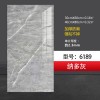 仿铝塑板墙贴自粘仿瓷砖墙贴墙面装饰遮丑墙板防水防潮卫生间贴纸